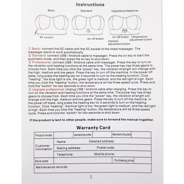 سوتین ماساژوری 4661 - Image 15