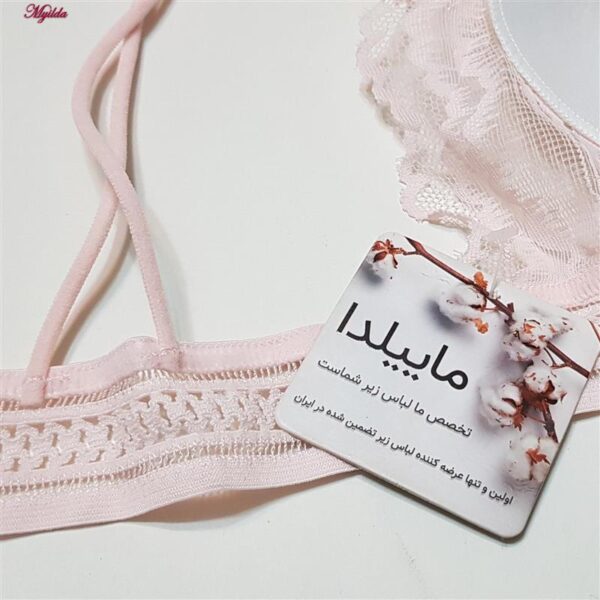 ست شورت و سوتین زنانه ماییلدا مدل گیپوری بدون فنر کد 4752 رنگ صورتی