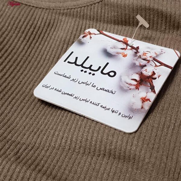 ست نیم تنه و شلوارک ورزشی زنانه ماییلدا مدل پددار بدون فنر کد 4580 رنگ قهوه ای