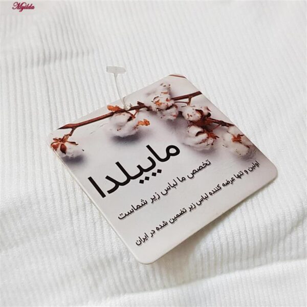 ست نیم تنه و شلوارک ورزشی زنانه ماییلدا مدل پددار بدون فنر کد 4580 رنگ سفید