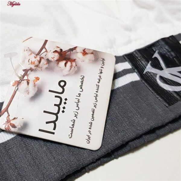 ست نیم تنه و شورت ورزشی زنانه ماییلدا مدل بدون فنر پددار کد 4751 رنگ سفید