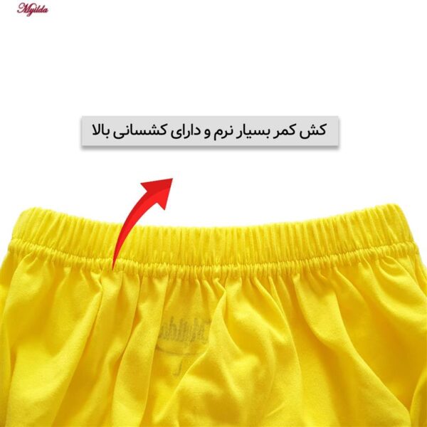 شورت مردانه ماییلدا مدل پنبه ای کد 4700 رنگ زرد