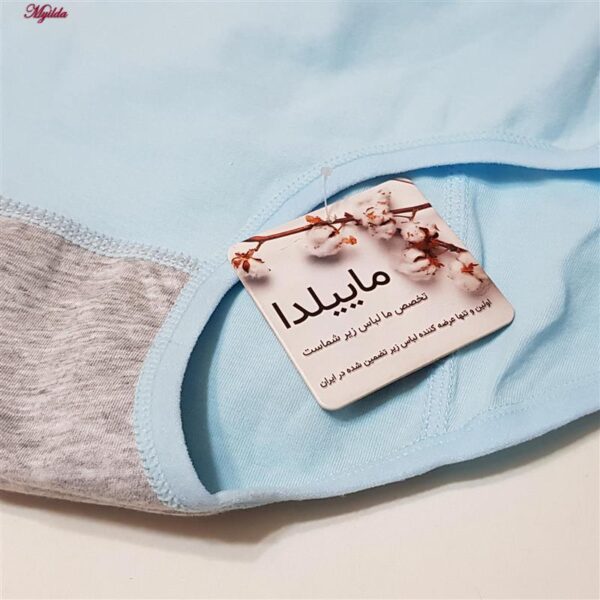 شورتکس زنانه ماییلدا مدل دولایه کمر پهن کد 4747 رنگ آبی