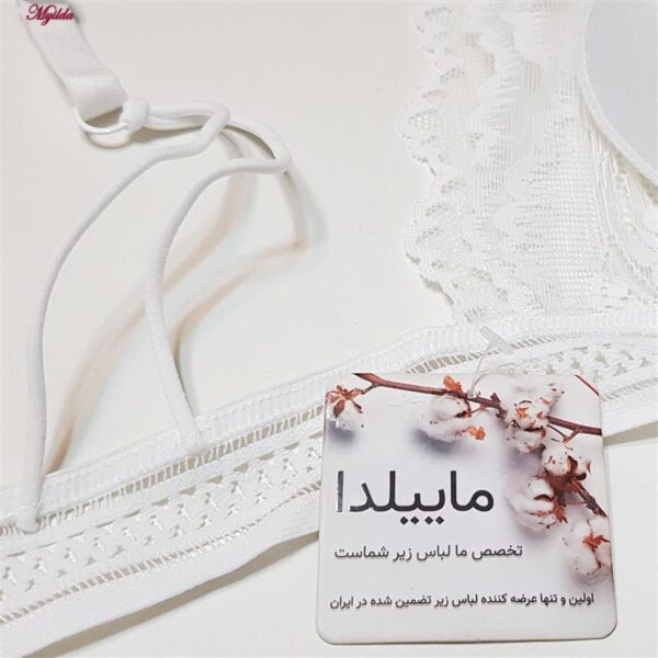 ست شورت و سوتین زنانه ماییلدا مدل گیپوری بدون فنر کد 4752 رنگ سفید