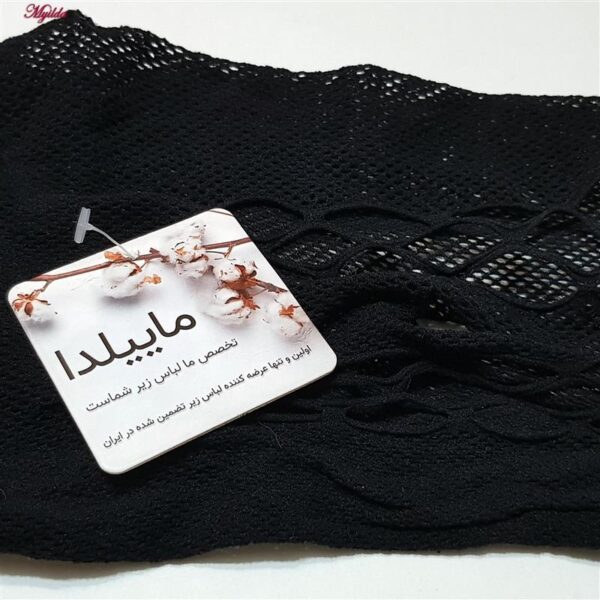 جوراب شلواری زنانه ماییلدا مدل پنجره ای کد 4624 رنگ مشکی