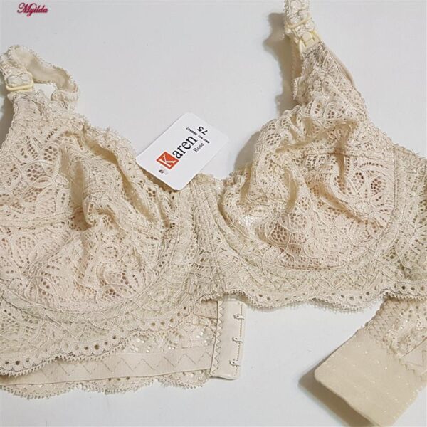 سوتین شیردهی کارنا رز مدل فنردار کد 4866-900 رنگ کرم