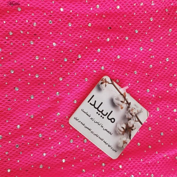 لباس خواب زنانه ماییلدا مدل نگین دار فانتزی کد 4860-7228 رنگ صورتی