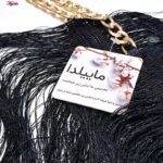 لباس خواب زنانه ماییلدا مدل ریش ریش کد 4709-3002 رنگ مشکی