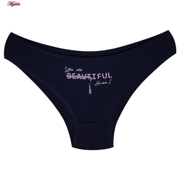 شورت زنانه کوزا مدل اسلیپ نخی کد 4840 بسته 2 عددی