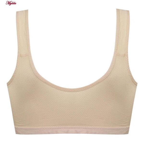 سوتین بارداری ماییلدا مدل کاپ اسفنجی دکمه دار کد 4773 رنگ کرم