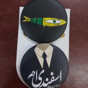 مگنت 2 عددی کد R-385