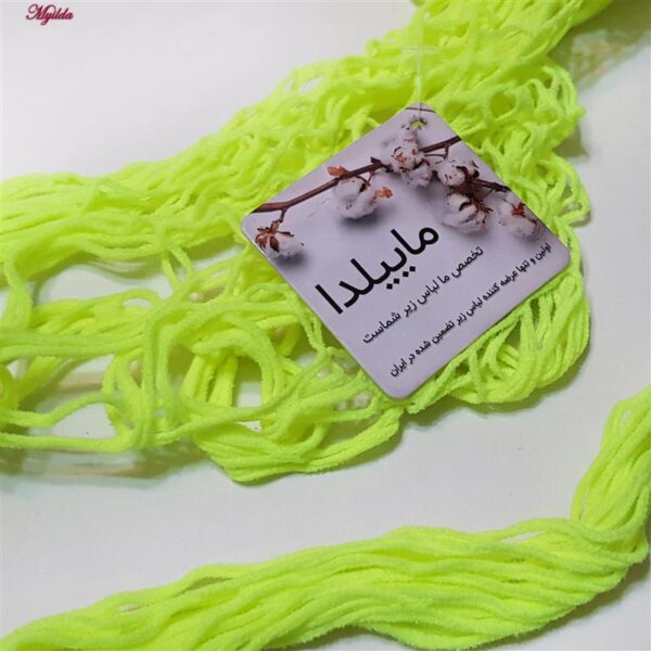 لباس خواب زنانه ماییلدا مدل آستین بلند فانتزی کد 4855-8571 رنگ سبز فسفری