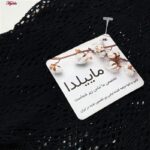 لباس خواب زنانه ماییلدا مدل فاق باز فانتزی کد 4855-7123 رنگ مشکی