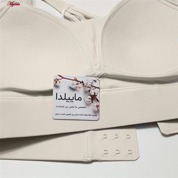 نیم تنه ورزشی زنانه ماییلدا مدل اسپورت پد ثابت پشت ضربدری کد 4848 رنگ شیری