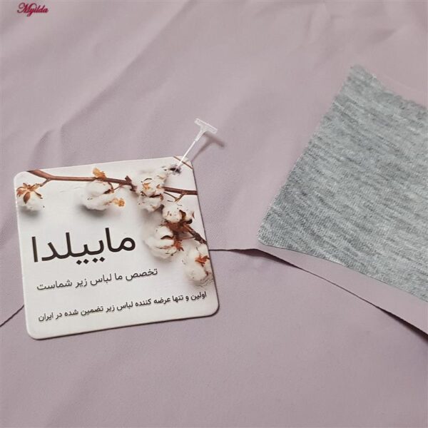 شورت زنانه ماییلدا مدل لیزری کد 4788 رنگ یاسی