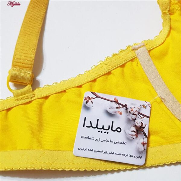 سوتین زنانه ماییلدا مدل فنردار گیپور گلدار هارنس کد 4889 رنگ زرد