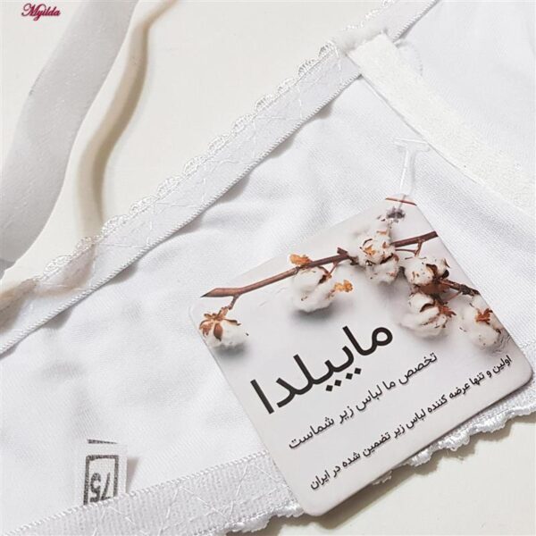 سوتین زنانه ماییلدا مدل فنردار گیپور گلدار هارنس کد 4889 رنگ سفید