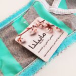 پک 3 عددی سوتین راه راه 3013 سایز 70 - Image 2