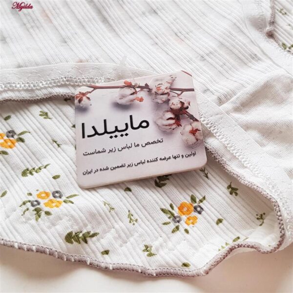 شورت زنانه ماییلدا مدل گلهای بهاری کد 4973 رنگ طوسی