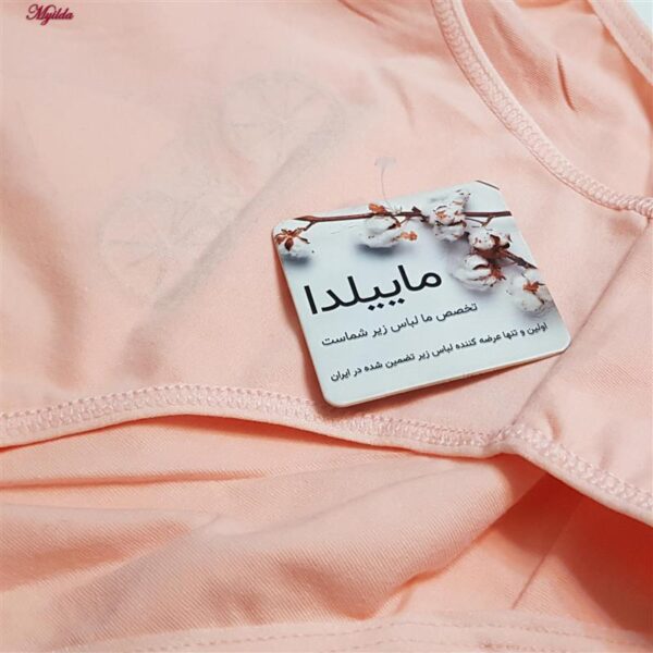 شورت زنانه ماییلدا مدل خروس نگین دار کد 5015 رنگ گلبهی