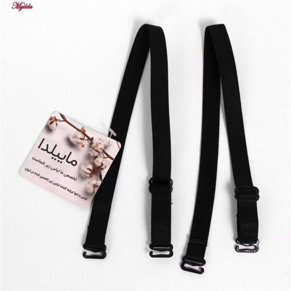 بند سوتین ماییلدا مدل 3476-17 بسته 2 عددی