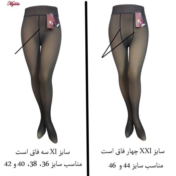 جوراب شلواری زنانه نانو مدل سه بعدی توکرکی زمستانی