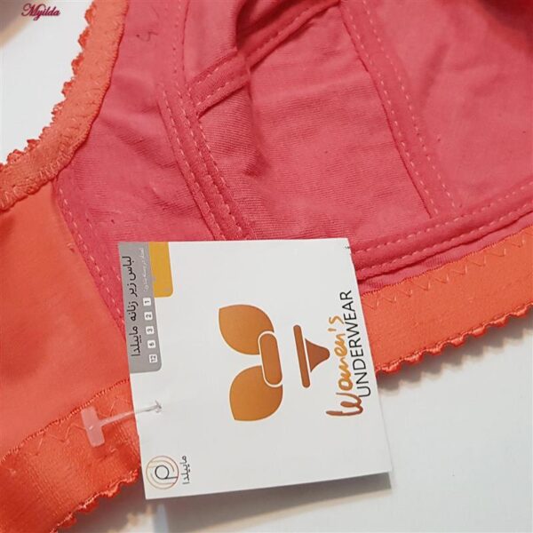 سوتین زنانه ماییلدا مدل بدون فنر کد 5053 رنگ گلبهی