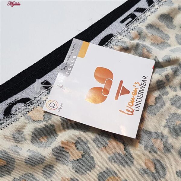 ست شورت و نیم تنه زنانه ماییلدا مدل پلنگی کد 5051-2