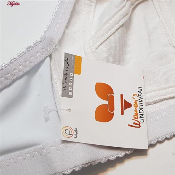 سوتین زنانه ماییلدا مدل بدون فنر کد 5053 رنگ سفید