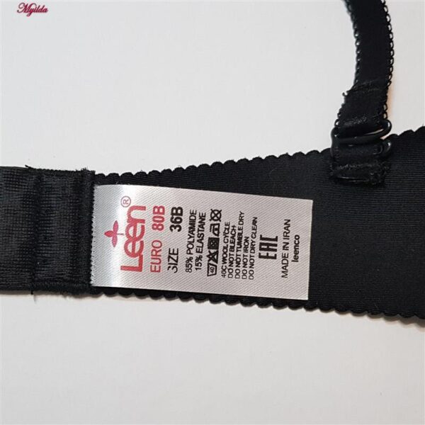 سوتین زنانه لین مدل فنردار پوش آپ کد 4680-704 رنگ مشکی