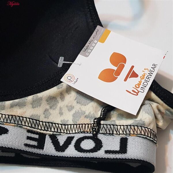 ست شورت و نیم تنه زنانه ماییلدا مدل پلنگی کد 5051-2