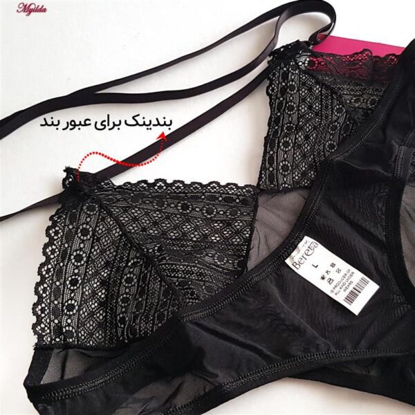 شورت زنانه برتا مدل بندی کد 5154-144 رنگ مشکی