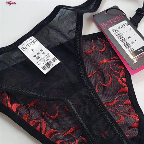 شورت زنانه برتا مدل 5135-73-4 بسته 2 عددی