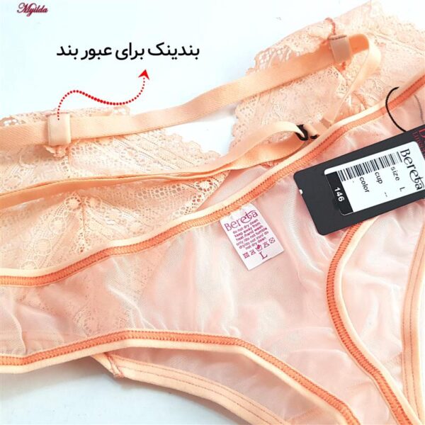 شورت زنانه برتا مدل بندی کد 5141-146 رنگ گلبهی