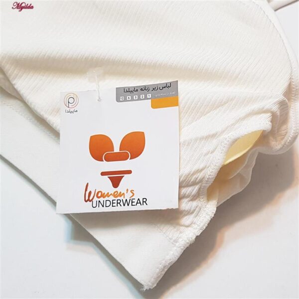 نیم تنه ورزشی زنانه ماییلدا مدل پددار پشت ضربدری کد 5084 رنگ سفید