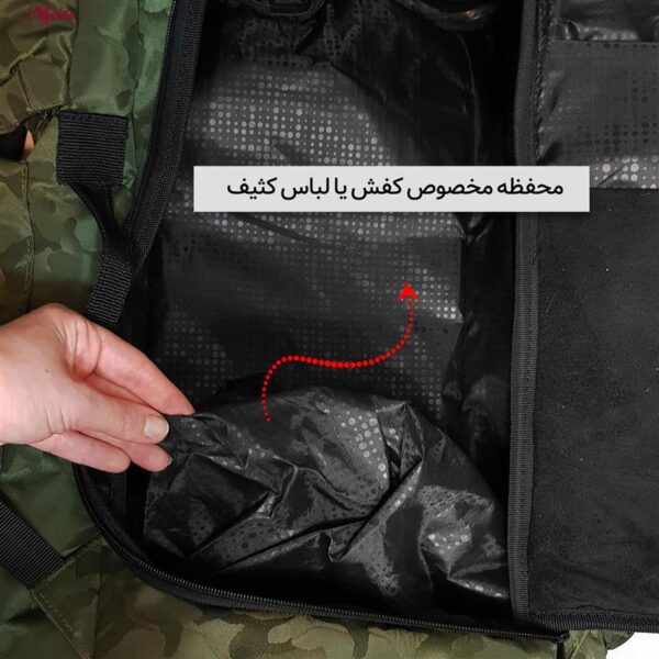 کوله پشتی کوهنوردی 55 لیتری مدل 5068