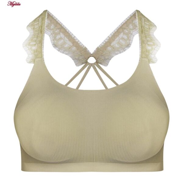 نیم تنه ورزشی زنانه ماییلدا مدل پددار پشت ضربدری کد 5081 رنگ کرم