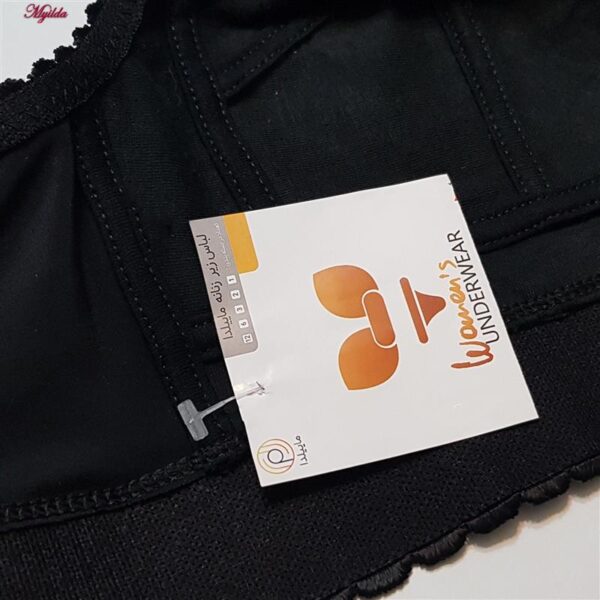 سوتین زنانه ماییلدا مدل دانتل پروانه کش پهن بدون فنر کد 5058 رنگ مشکی