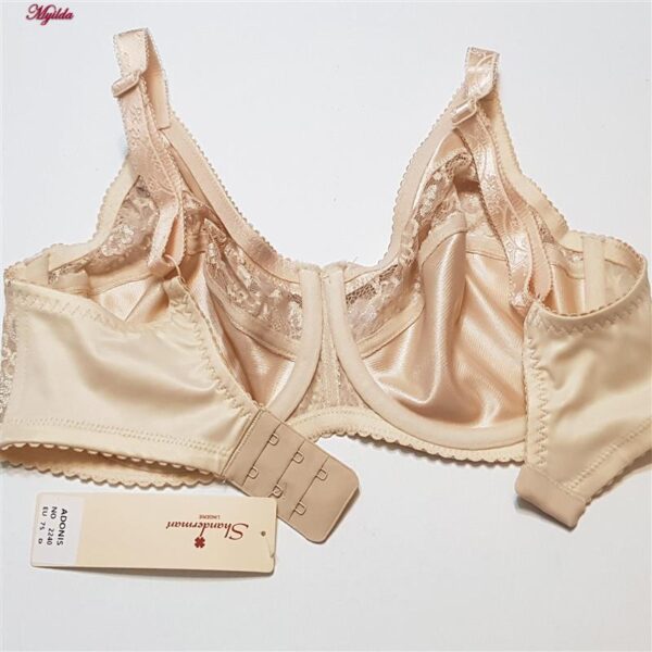 سوتین زنانه شاندرمن مدل Adonis فنردار کد 5080-2240-26 رنگ کرم