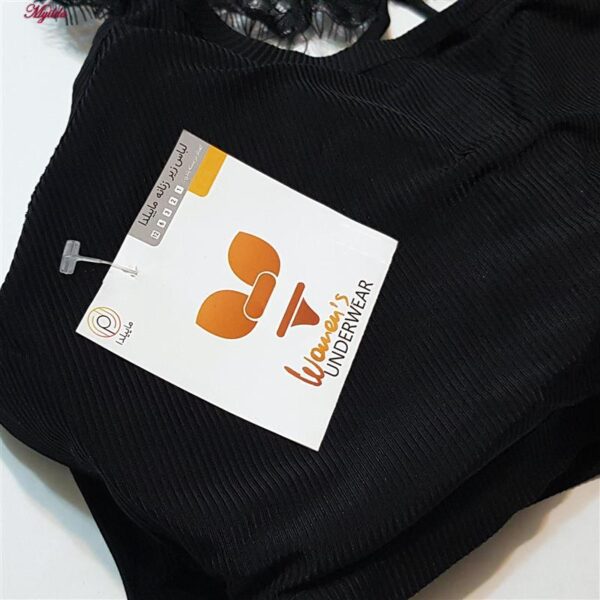 نیم تنه ورزشی زنانه ماییلدا مدل پددار پشت ضربدری کد 5081 رنگ مشکی