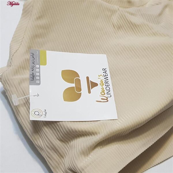 نیم تنه ورزشی زنانه ماییلدا مدل پددار پشت ضربدری کد 5081 رنگ کرم