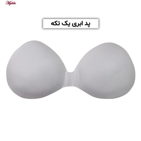 نیم تنه ورزشی زنانه ماییلدا مدل کبریتی پددار کد 5083 رنگ مشکی