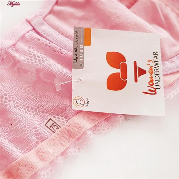 ست شورت و سوتین زنانه ماییلدا مدل فنردار هارنس کد 5165 رنگ صورتی