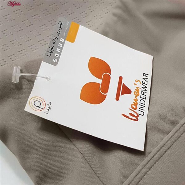 نیم تنه ورزشی زنانه ماییلدا مدل جلو زیپدار پد ثابت کد 5018 رنگ خاکی