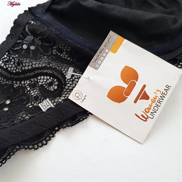 ست شورت و سوتین زنانه ماییلدا مدل فنردار هارنس کد 5165 رنگ مشکی