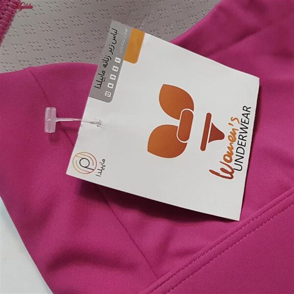 نیم تنه ورزشی زنانه ماییلدا مدل جلو زیپدار پد ثابت کد 5018 رنگ سرخابی