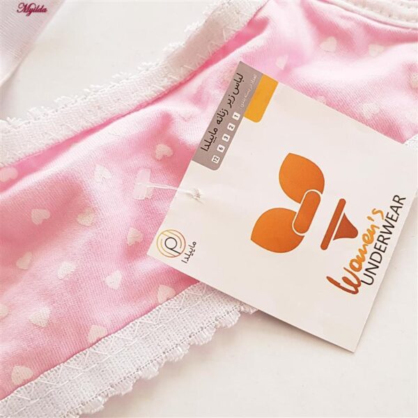 سوتین زنانه ماییلدا مدل بدون فنر قلبی کد 5039 رنگ صورتی