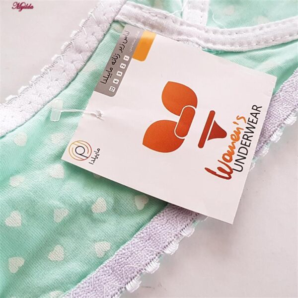 سوتین زنانه ماییلدا مدل بدون فنر قلبی کد 5039 رنگ سبز