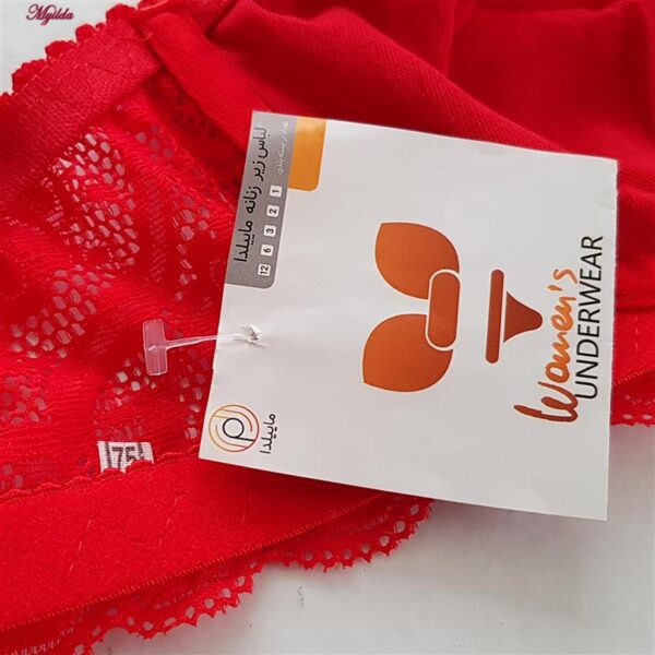 ست شورت و سوتین زنانه ماییلدا مدل فنردار هارنس کد 5165 رنگ قرمز