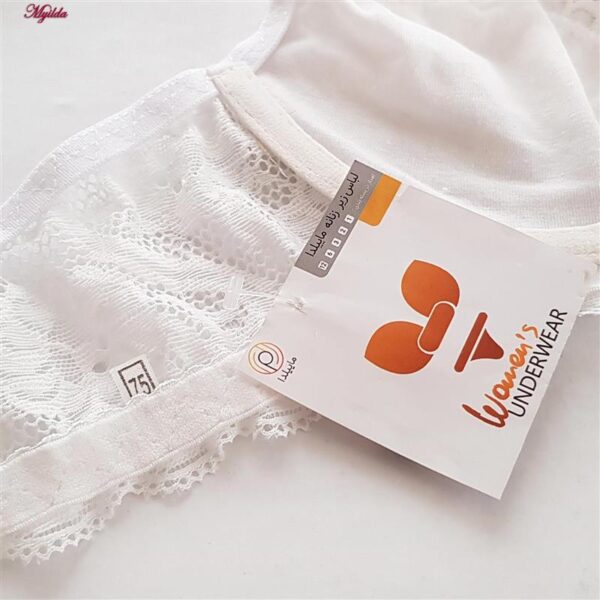 ست شورت و سوتین زنانه ماییلدا مدل فنردار هارنس کد 5165 رنگ سفید